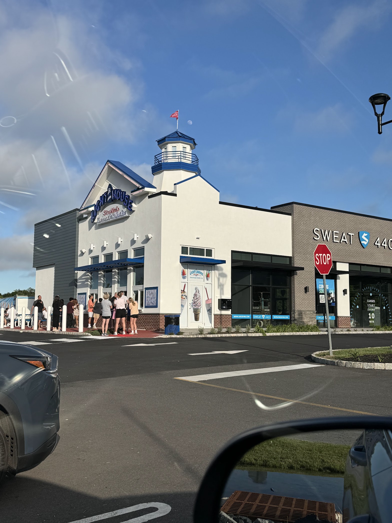 Strollo's Lighthouse photo