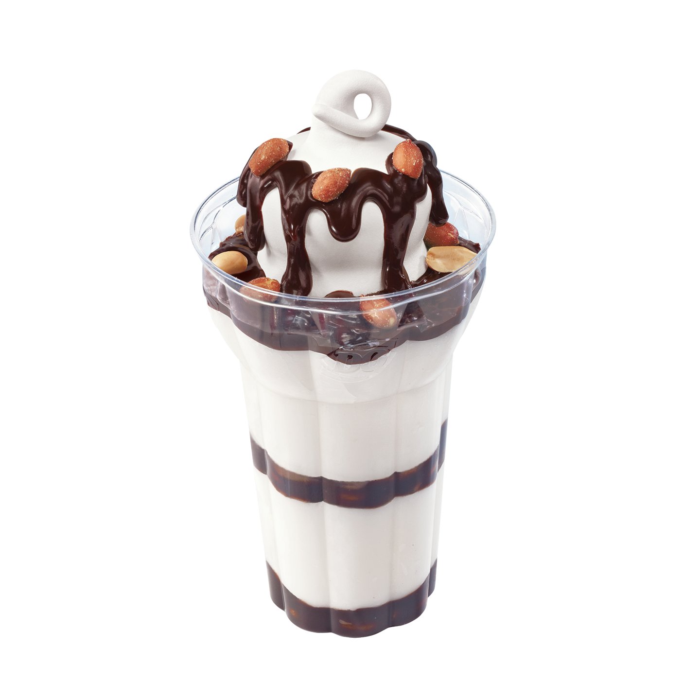 Dairy Queen (Treat) photo