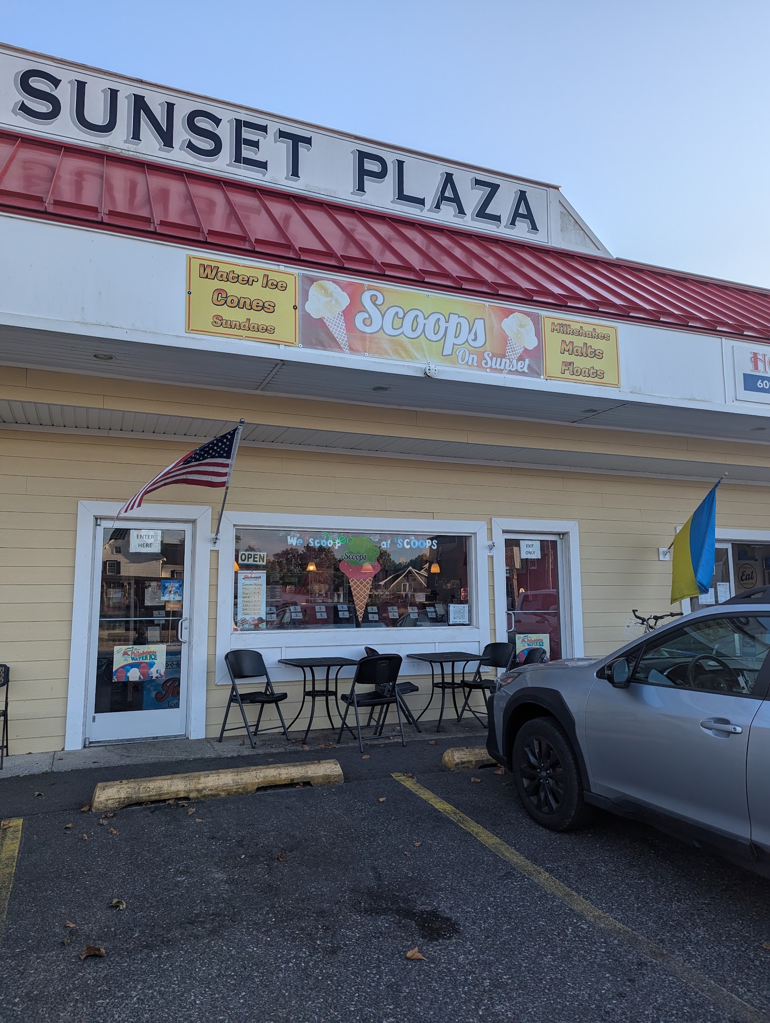 Scoops on Sunset photo