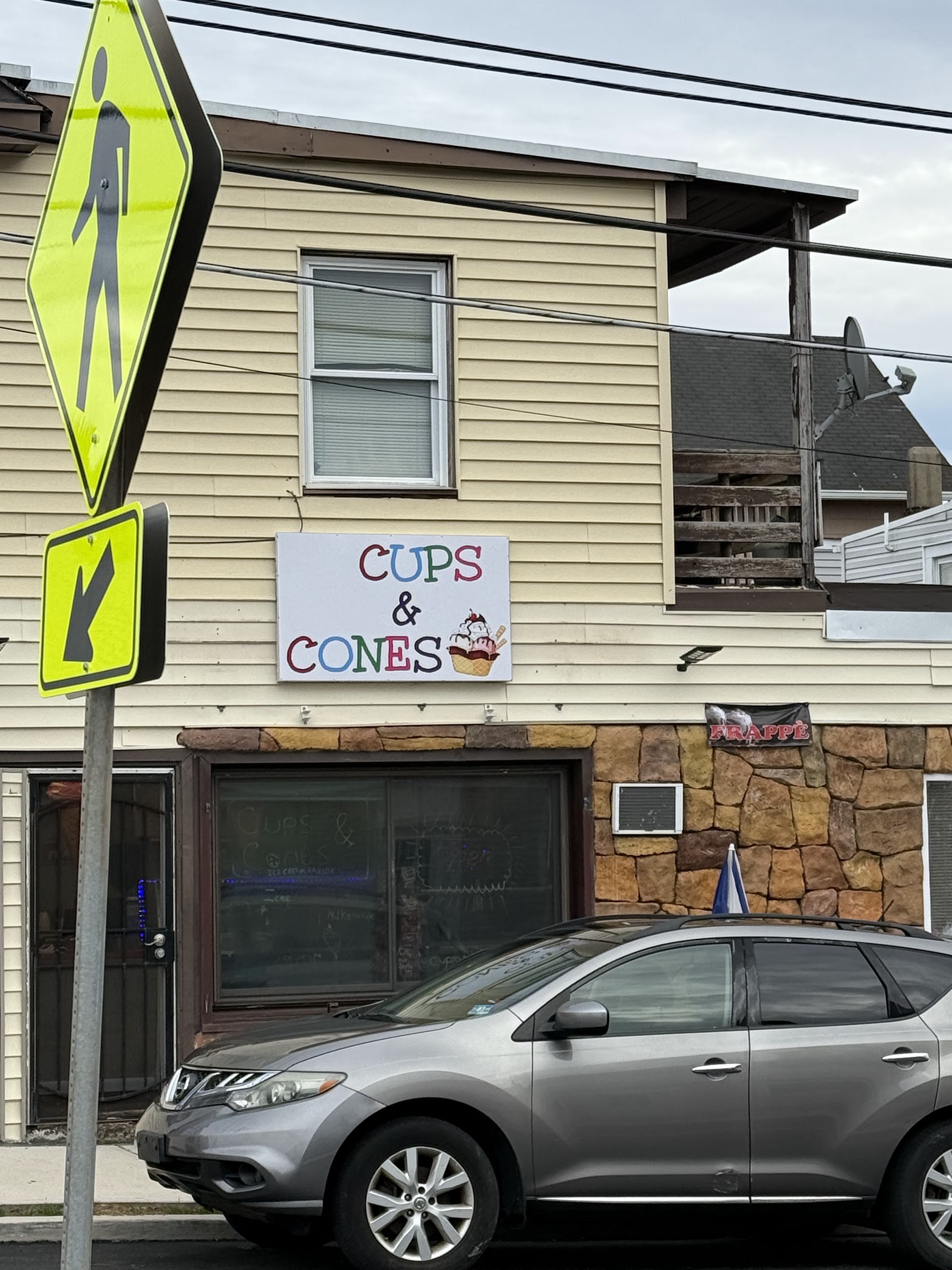 Cups and Cones photo