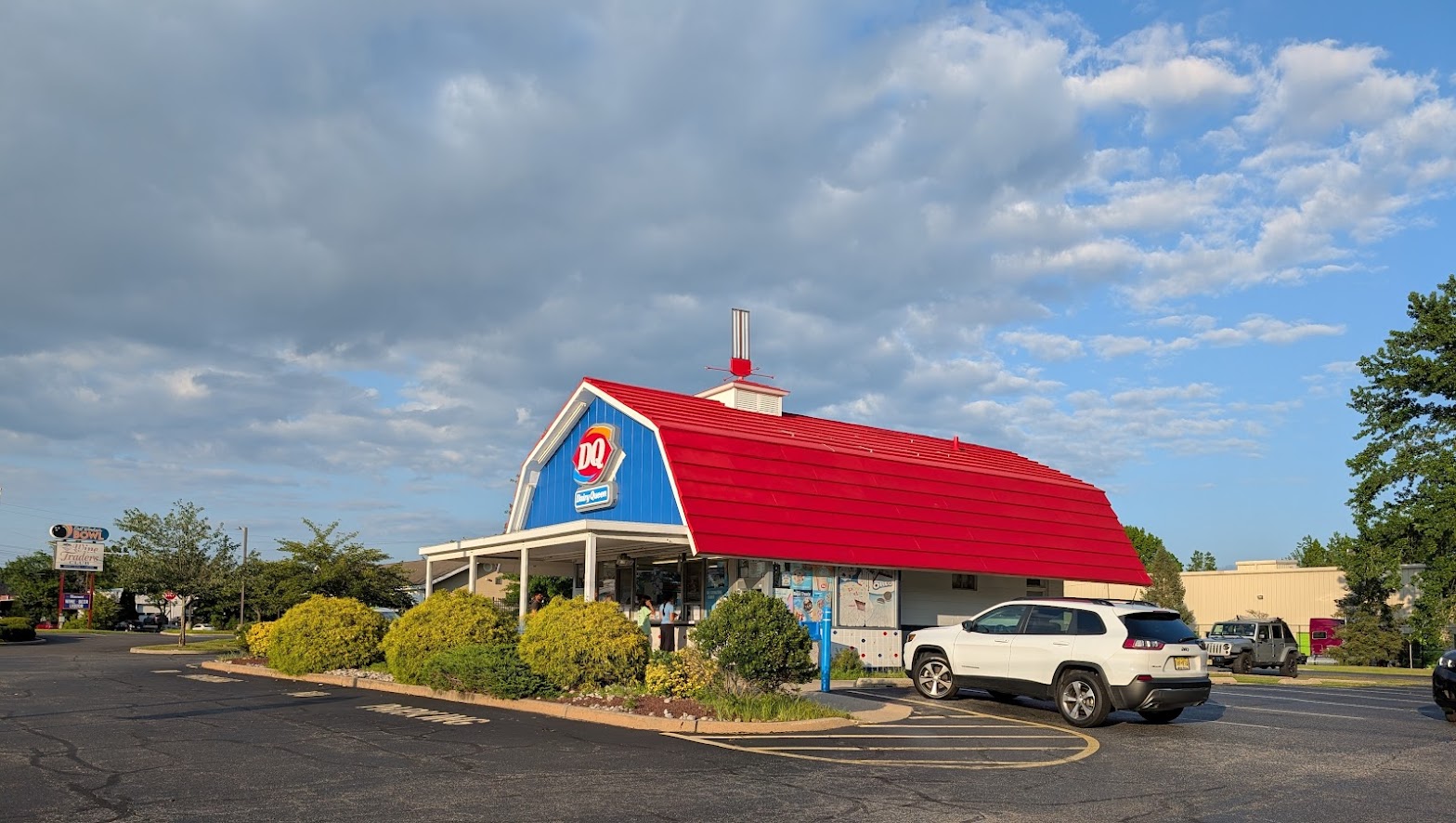 Dairy Queen (Treat) photo