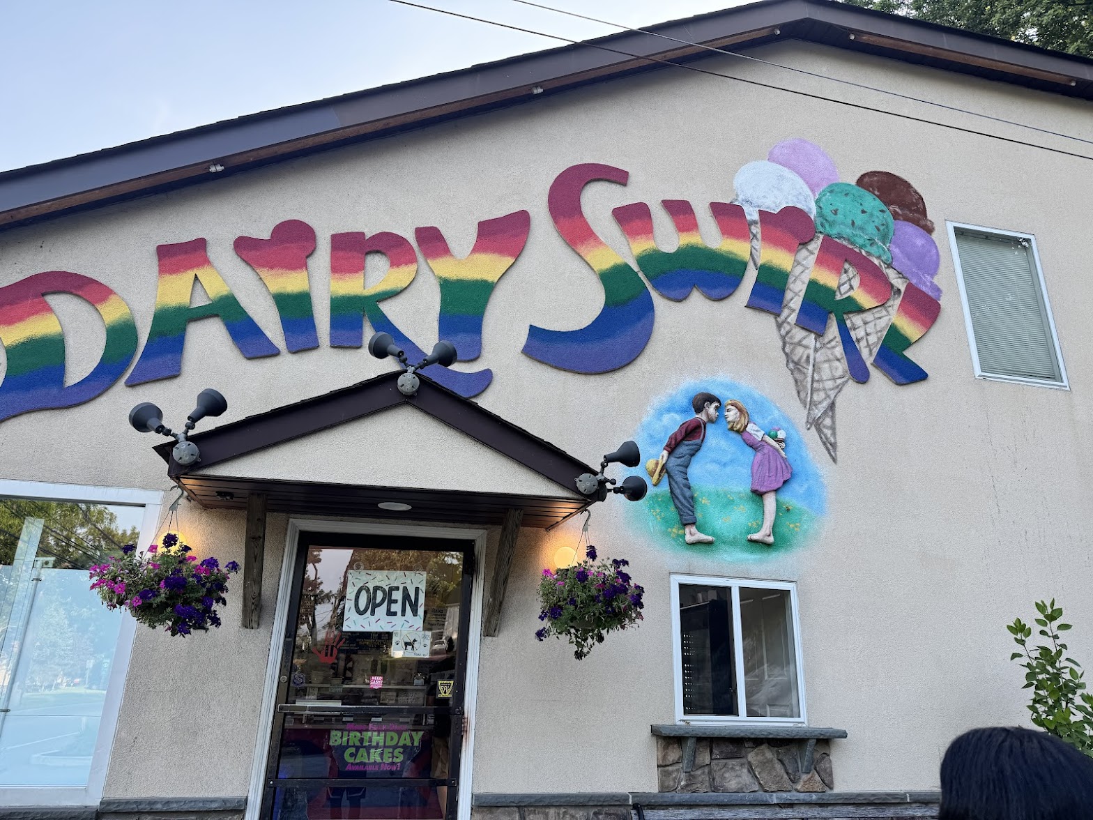 Dairy Swirl photo
