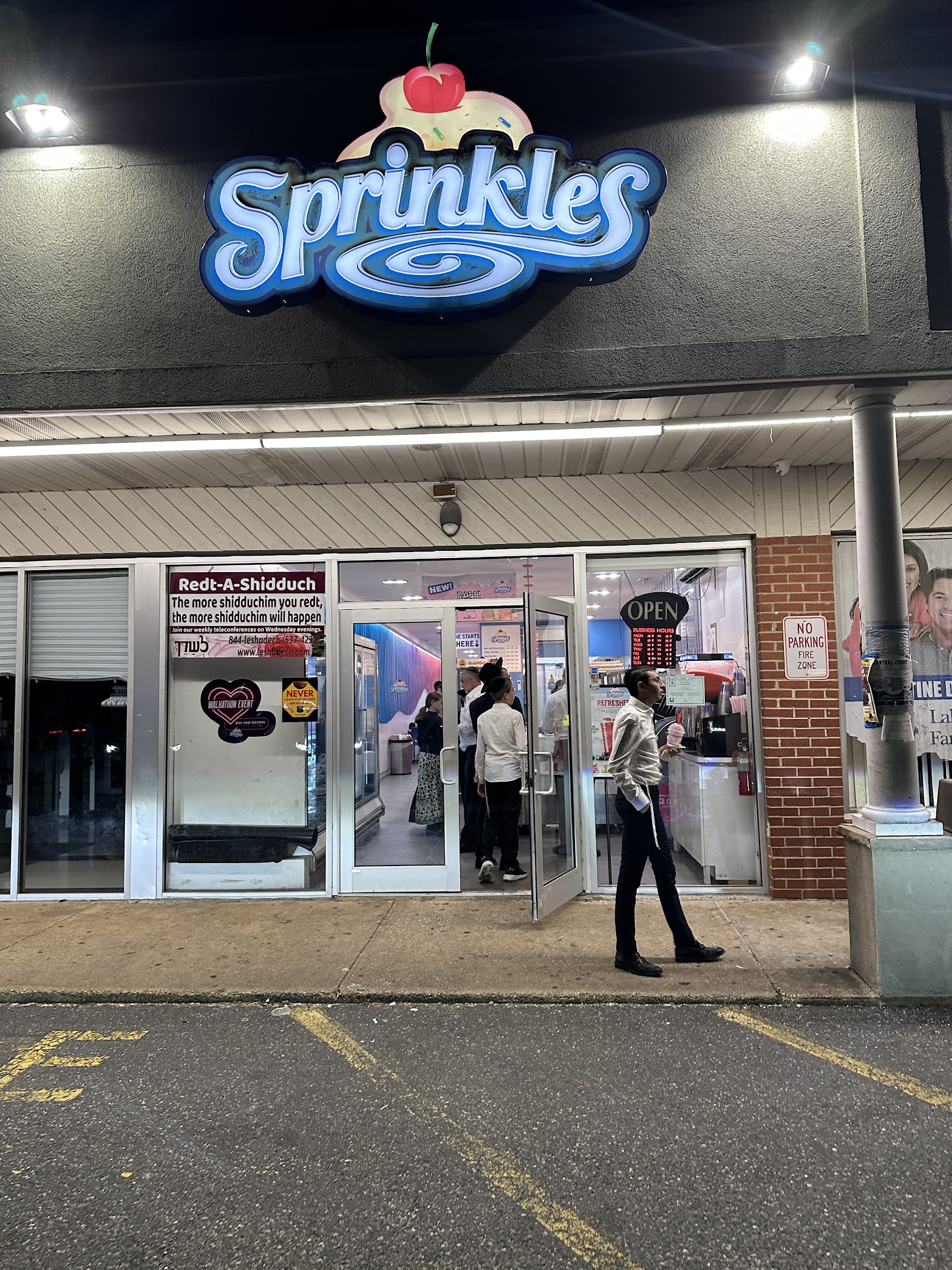 Sprinkles - Lakewood South photo