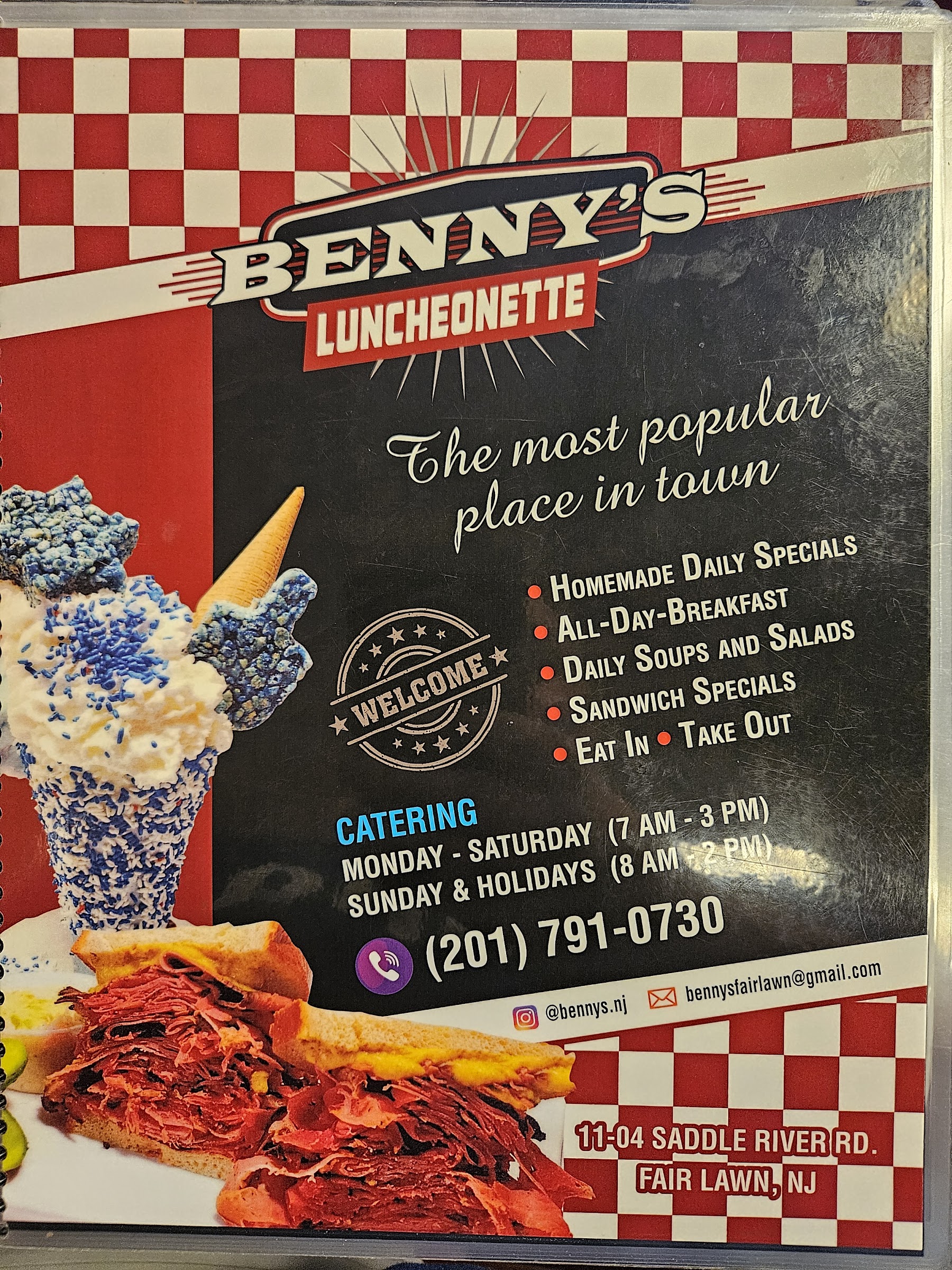 Benny's Luncheonette photo