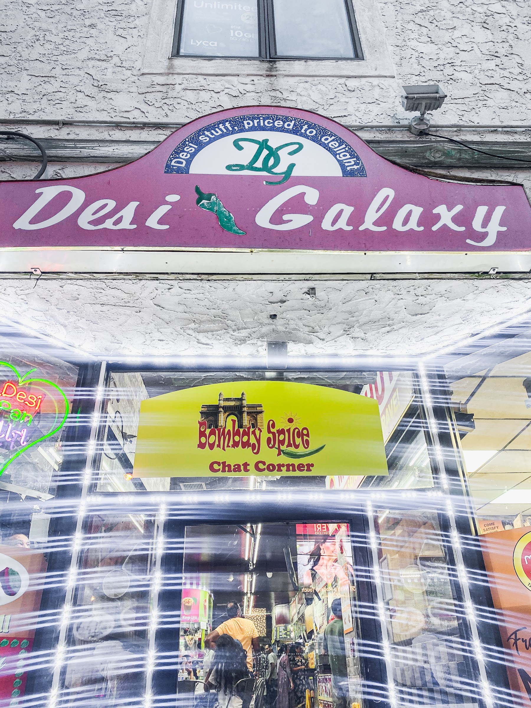 Desi Galaxy Express photo