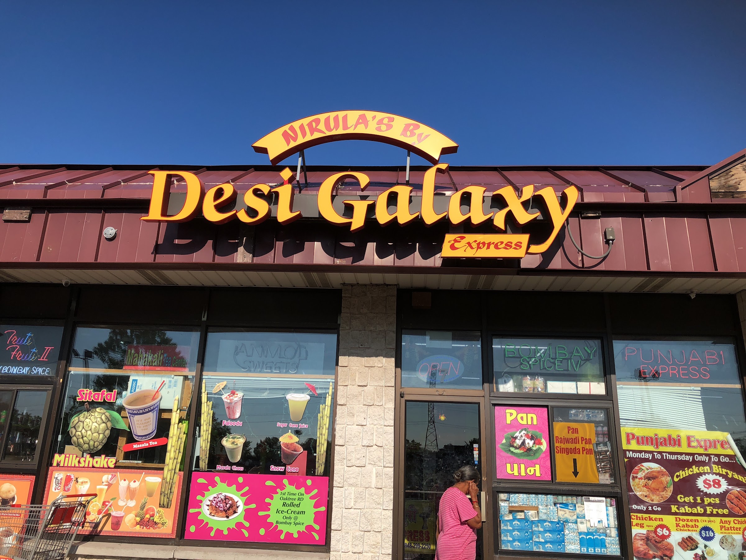 Desi Galaxy Express photo