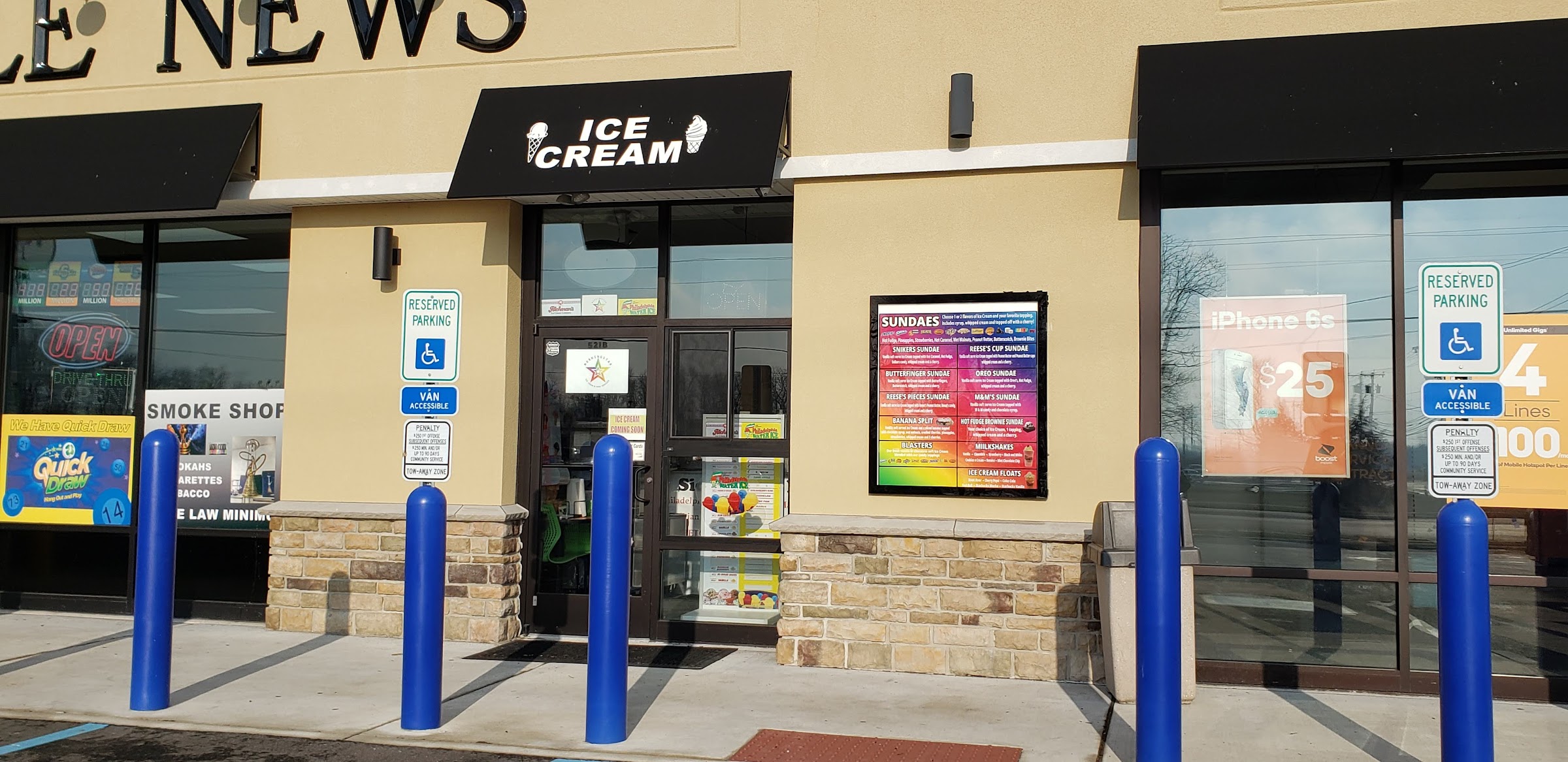 Morningstar ice cream LLC photo