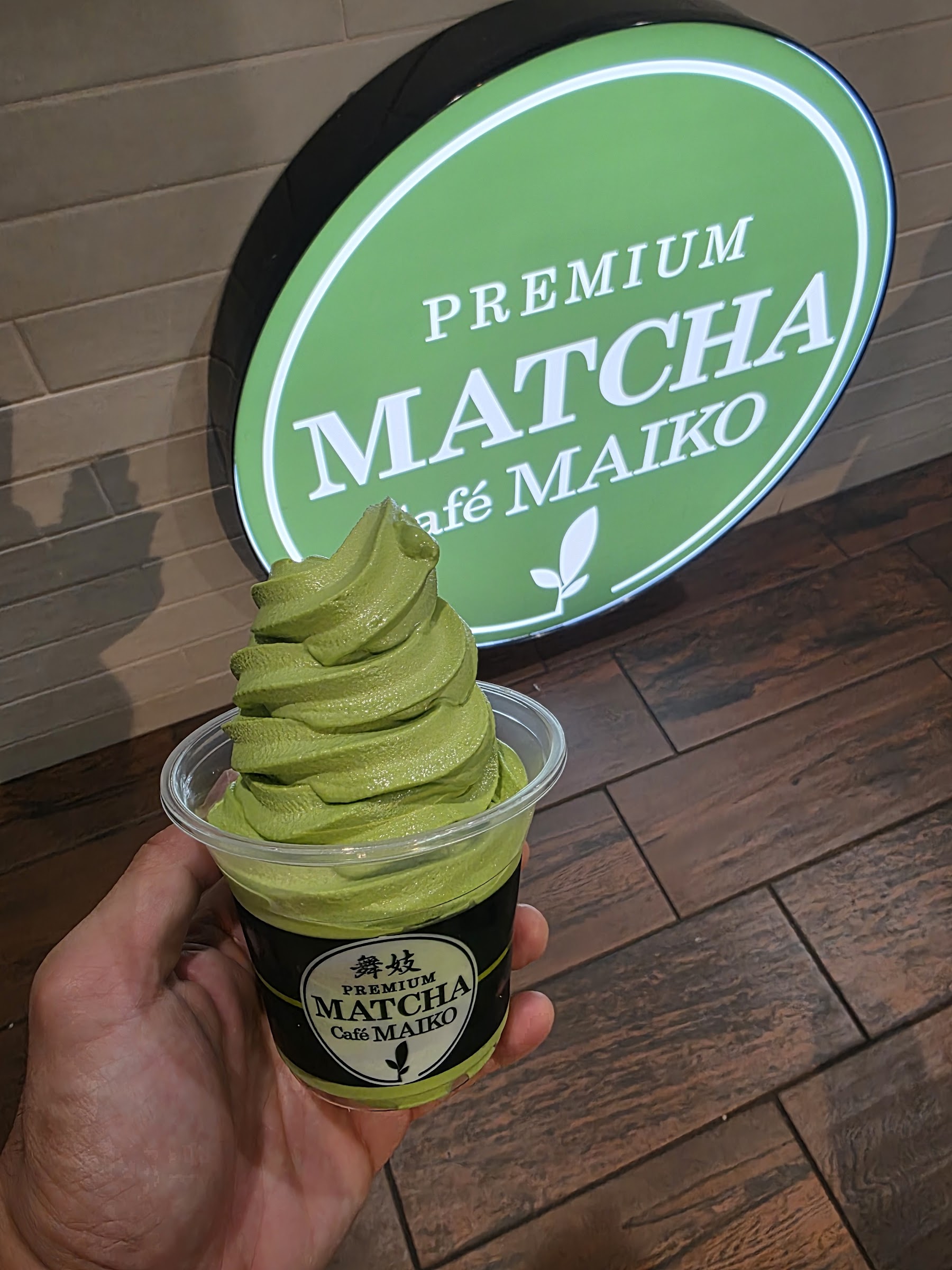 Matcha Cafe Maiko photo