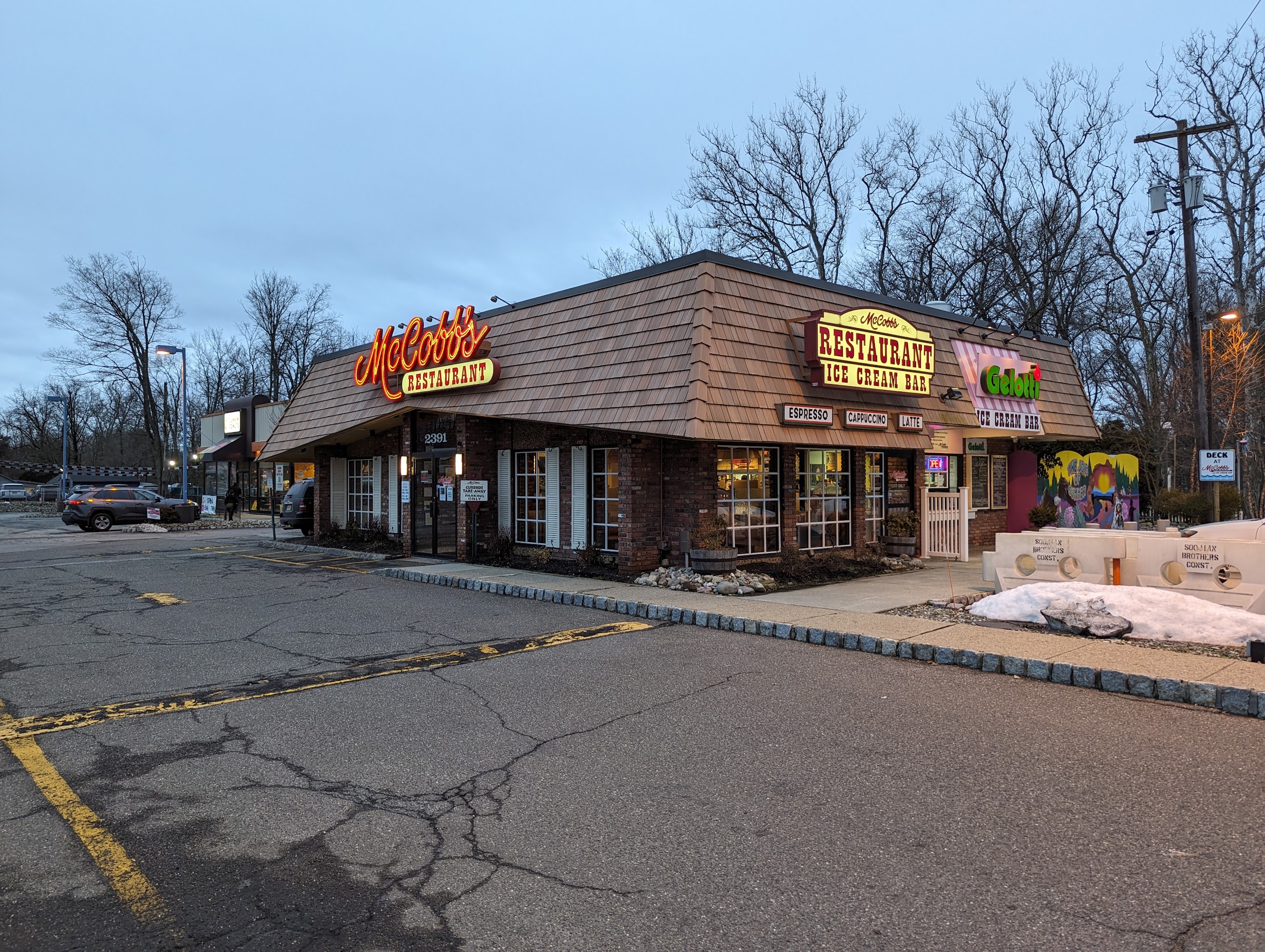 McCobb's Restaurant & Ice Cream Bar photo