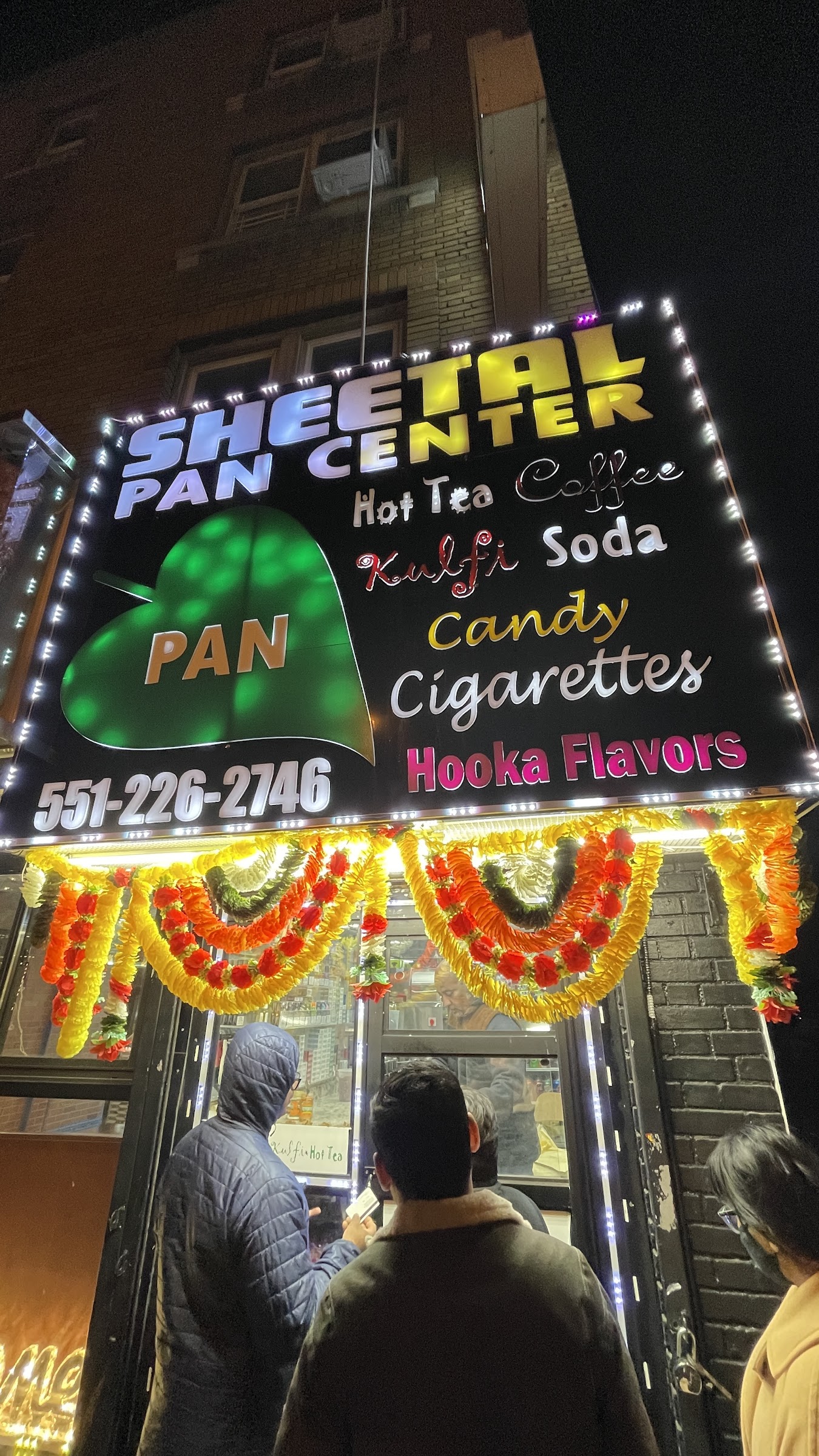 Rangoli Paan photo