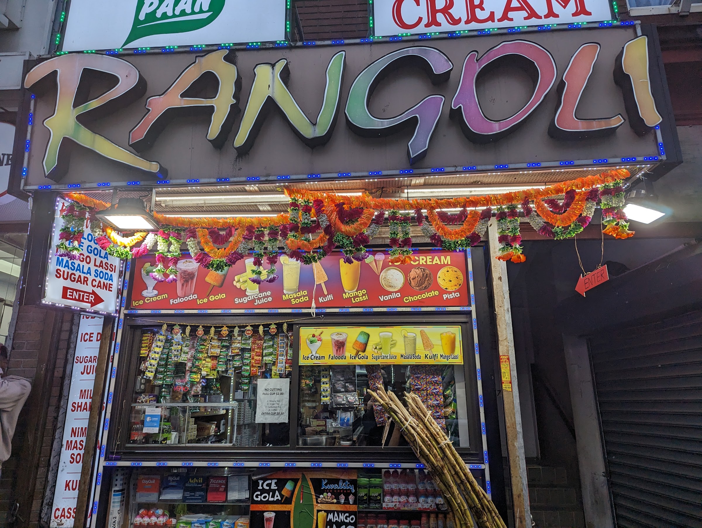 Rangoli Paan photo