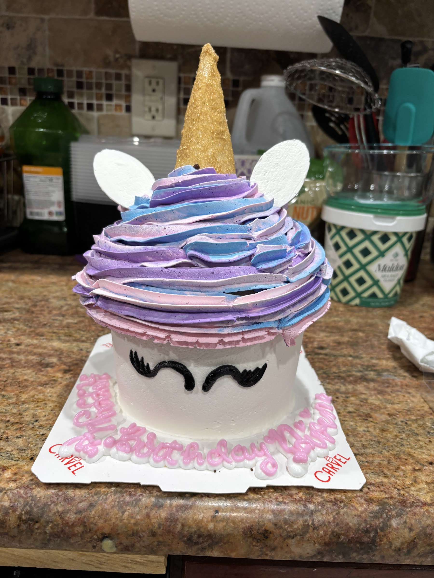 Carvel photo