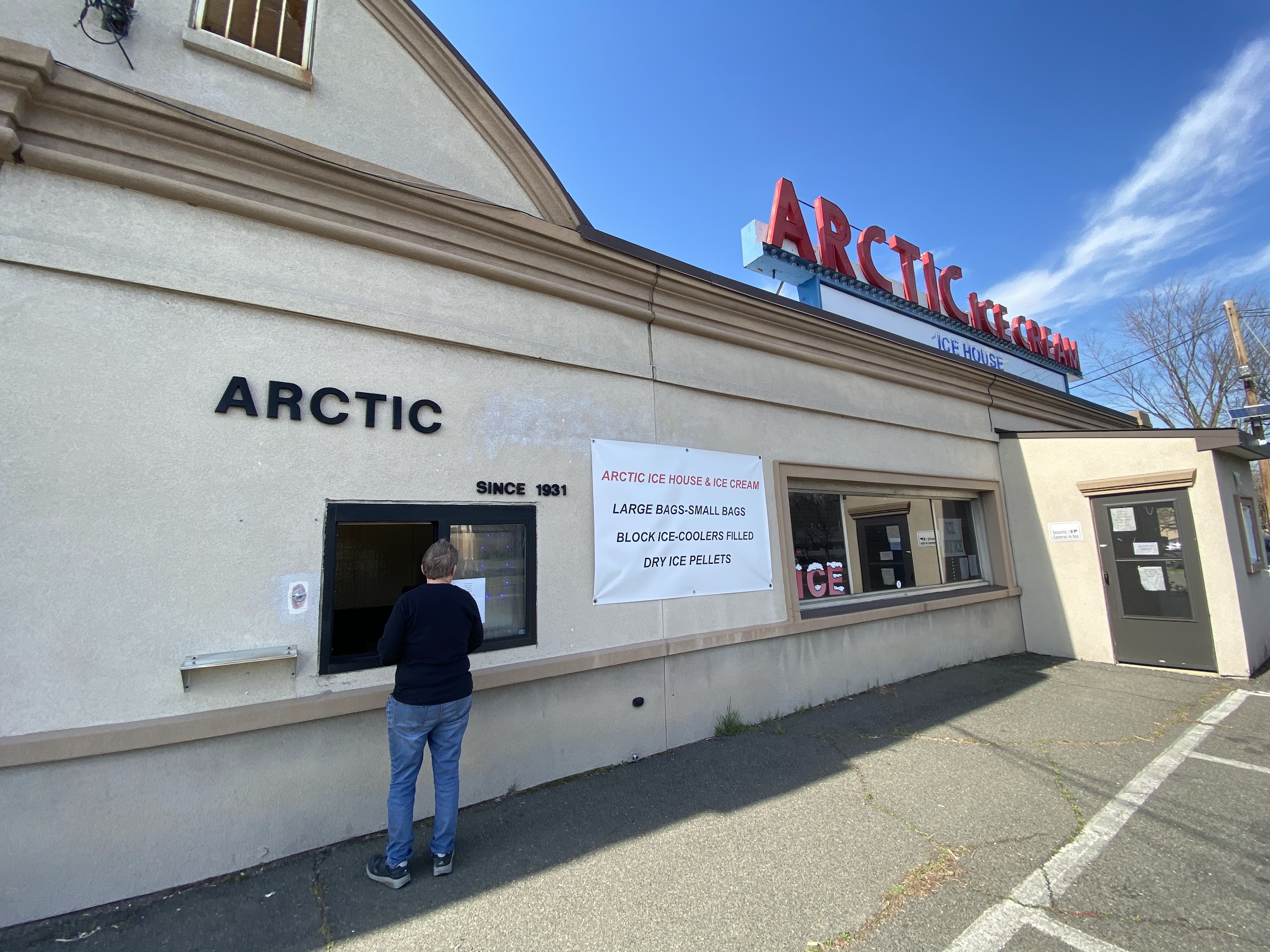 Arctic Ice Cream photo